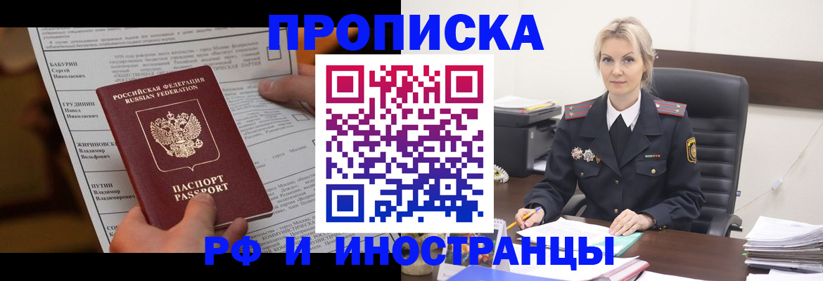 форма 3 в Кулебаки